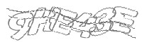 Check code